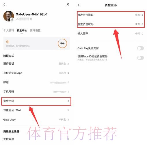 世界杯盘口安全入口地址 世界杯盘口安全入口地址